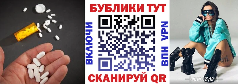Экстази бентли  darknet состав  Кушва 