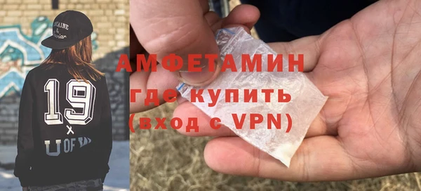 кокаин колумбия Беломорск