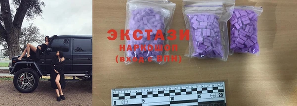кокаин колумбия Беломорск