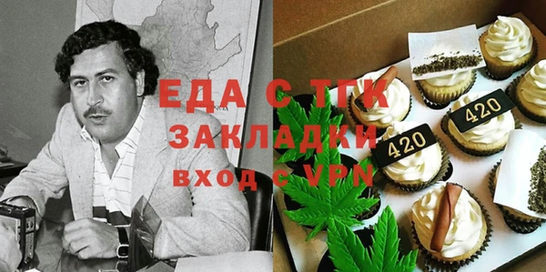 гидропоника Белоозёрский