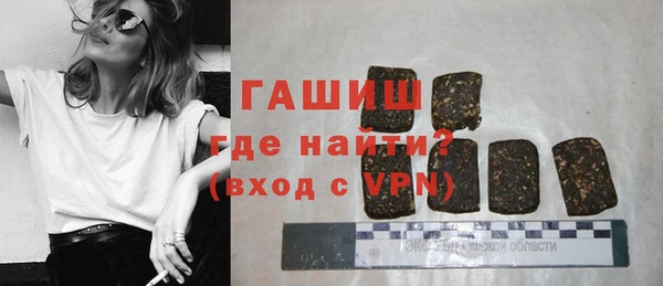 гидропоника Белоозёрский