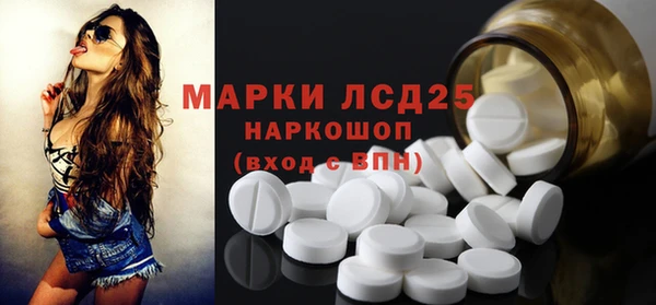 кокаин колумбия Беломорск