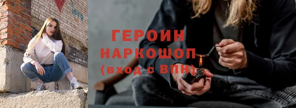 кокаин колумбия Беломорск