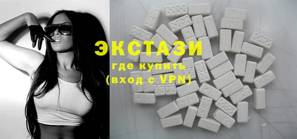 гидропоника Белоозёрский