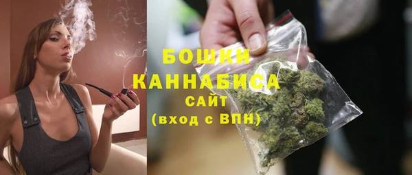 кокаин колумбия Беломорск