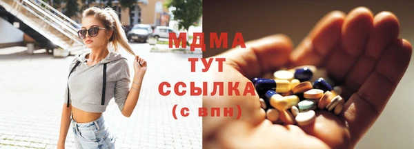 гидропоника Белоозёрский