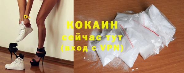 гидропоника Белоозёрский