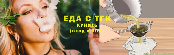 гидропоника Белоозёрский