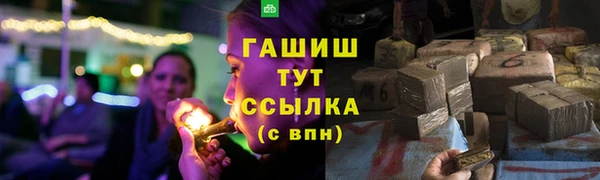 кокаин колумбия Беломорск