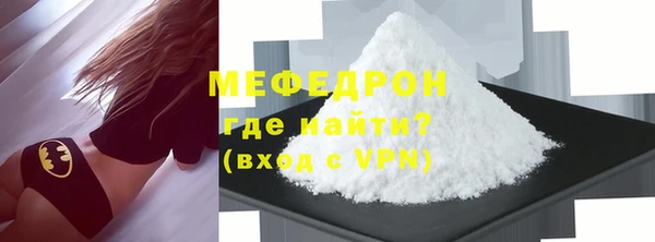 гидропоника Белоозёрский