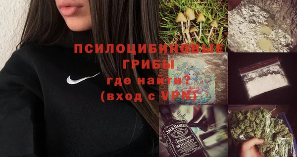 кокаин колумбия Беломорск