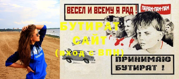 кокаин колумбия Беломорск