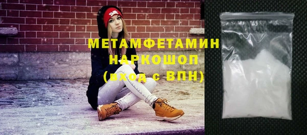 гидропоника Белоозёрский