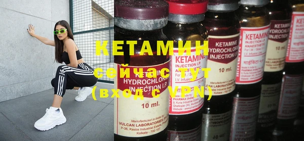 гидропоника Белоозёрский
