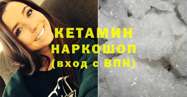 гашишное масло Усинск