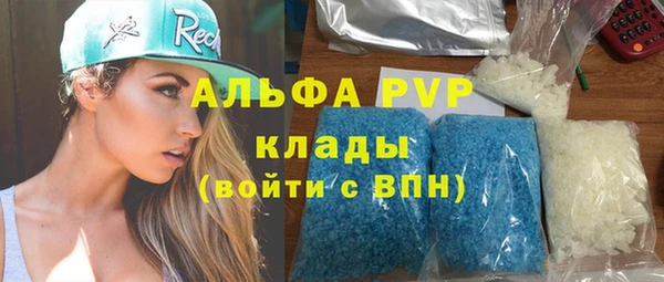 кокаин колумбия Беломорск