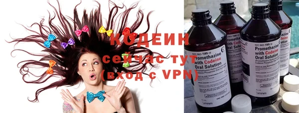гидропоника Белоозёрский