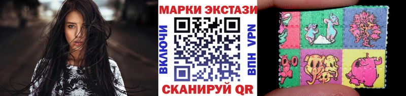 где найти   Кушва  Марки NBOMe 1,8мг 