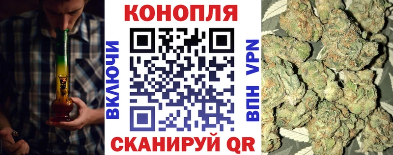 продажа наркотиков  Кушва  МАРИХУАНА VHQ 